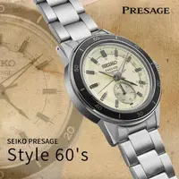 在飛比找momo購物網優惠-【SEIKO 精工】Presage Style60’s 復古