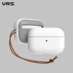 ☾韓國VRS適用于蘋果AIRPODSPRO2耳機套AIRPODS3時尚撞色防摔保護殼
