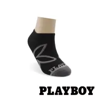 在飛比找momo購物網優惠-【PLAYBOY】發光兔隱形襪-黑(隱形襪/男襪/船襪)