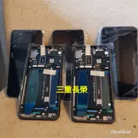 在飛比找蝦皮購物優惠-(三重長榮)/華碩 Zenfone5Z ZE620KL Zs