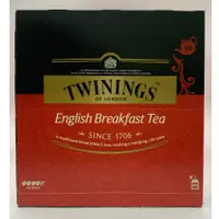 在飛比找蝦皮購物優惠-代購 TWININGS 唐寧茶 / 英式早餐紅茶 100入