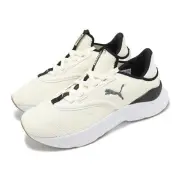 Puma Softride Mayve Wns Beige Black Women Road Running Jogging Shoes 310160-09