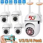 1-4X 1080P HD Home Security Camera System 5G Wireless WIFI Cam IR Outdoor Camera