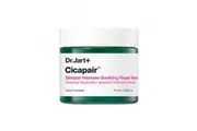 Dr. Jart (NEW) Dr. Jart Cicapair Intensive Soothing Repair Mask 75ml