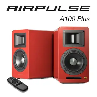 台南專賣店 AIRPULSE A100 Plus主動式藍牙喇叭 台灣公司貨