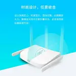 路由器 水星無線路由器 家用穿牆高速WIFI百兆端口穩定穿牆王光纖有線智慧漏油器MW313R