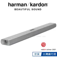 在飛比找Yahoo奇摩購物中心優惠-Harman Kardon Citation Multibe