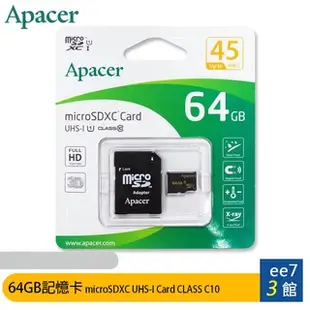 Apacer microSDXC 64G記憶卡(UHS-I C10)附SD轉卡(10張)