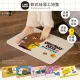 【收納王妃】LINE FRIENDS 軟式珪藻土吸水地墊 踏墊(60x40x0.5cm 熊大 莎莉 地墊 防潮)