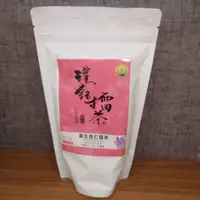 在飛比找蝦皮購物優惠-養生杏仁擂茶(全素)【璞鈺擂茶】：300g/袋