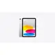 【哈囉3C】APPLE IPAD 10.9吋 64G 10th WIFI