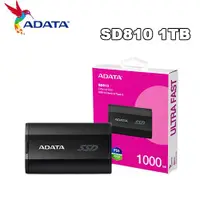 在飛比找有閑購物優惠-ADATA威剛 SSD SD810 1TB 外接式固態硬碟S