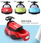 限1無退換貨 babyhood小汽車座便器(紅)BH-116R(超實用彌月禮)