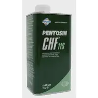 在飛比找蝦皮購物優惠-（哈斯商行)Fuchs 方向機油 Pentosin CHF 