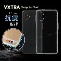 在飛比找momo購物網優惠-【VXTRA】三星 Samsung Galaxy XCove