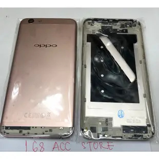 後門 OPPO A59 F1S 後蓋金色後蓋保護套