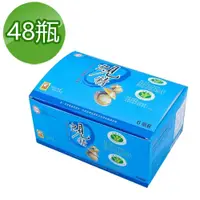 在飛比找Viva TV優惠-【台糖】蜆精《62ml*48瓶/箱》