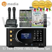 TJ Media TKR-370HK Home Karaoke Machine+ DCOM eve3 Wireless Mic+Remote+Song Book