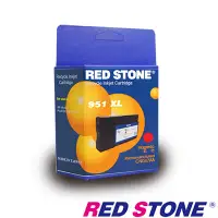 在飛比找Yahoo奇摩購物中心優惠-RED STONE for HP NO.951XL(CN04