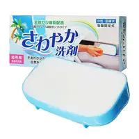 在飛比找樂天市場購物網優惠-【SAWAYA 澤屋】SAWAYAKA 椰子洗碗皂 日本製超