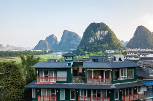 芒果旅宿·憶墅(陽朔西街店)Mango Villa (Yangshuo West Street)