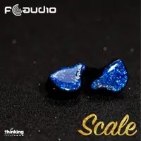 在飛比找蝦皮購物優惠-MY IEM 耳機專門店 | FAudio Scale 圈鐵