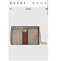 在飛比找蝦皮購物優惠-Gucci ophidia GG small shoulde