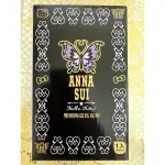 ANNA SUI&HELLO KITTY雙層陶瓷馬克杯