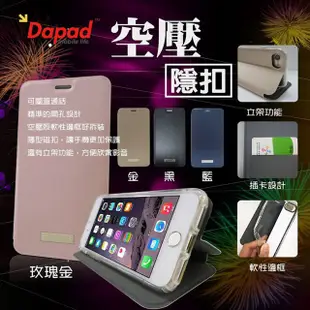 Dapad for SAMSUNG Galaxy A40s ( A3051 ) 6.4吋 空壓款 -( 隱藏磁扣 )側掀皮套