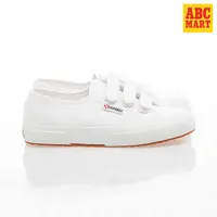 在飛比找PChome24h購物優惠-SUPERGA Strap 時尚帆布鞋 SP3NBN20W1