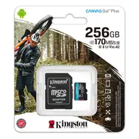 在飛比找PChome24h購物優惠-金士頓 Kingston 256GB 170MB/s U3 