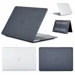 蘋果 MACBOOK AIR 13.6吋 A2681 M2 2022 霧面磨砂 電腦殼 筆電保護殼 電腦保護殼