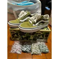 在飛比找蝦皮購物優惠-Bape x Vans Old Skool 36 D 滑板鞋