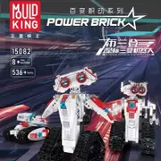 Mould King 15082 RC Robots 600 pcs Building Block Toy