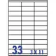 裕德 3合1電腦標籤33格直角 1000張/包 US4455-1000