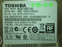 在飛比找Yahoo!奇摩拍賣優惠-【登豐e倉庫】 YF200 Toshiba MQ01ABD1