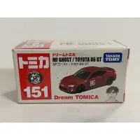 在飛比找蝦皮購物優惠-TOMY TOMICA 多美小汽車 SP MF GHOST/