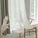 首頁Tierra SorenaE Petite Lace Curtain