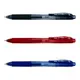 Pentel飛龍 ENERGEL-X 0.5mm 極速鋼珠筆※自動式※三色筆桿墨水(BLN105)《一支入》