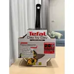 TEFAL法國特福 新極致饗食系列18CM單柄不沾湯鍋加蓋(電磁爐適用)