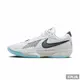 NIKE 男 籃球鞋 AIR ZOOM G.T. CUT ACADEMY EP 白 -HF5705130