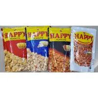 在飛比找蝦皮購物優惠-【菲律賓】調味花生 HAPPY PEANUTS 100G (