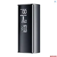 在飛比找蝦皮商城精選優惠-Kkmoon 便攜式充氣泵 8000mAh 多用途充氣用途適