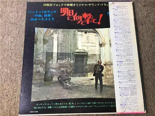 黑膠唱片原聲 burt bacharach J版黑膠LP S17842