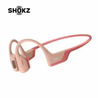 在飛比找森森購物網優惠-【SHOKZ】 OPENRUN PRO (S810)骨傳導藍