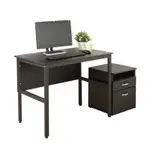 《DFHOUSE》頂楓90公分電腦辦公桌+活動櫃-黑橡色 90*60*76