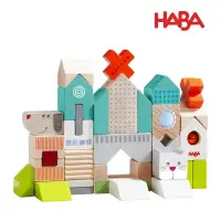 在飛比找momo購物網優惠-【德國HABA】貓狗叮噹積木31pcs