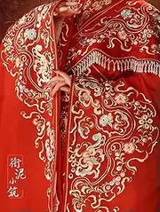 [JIMINISO] Chinese Party Wedding Red Ming Dynasty Pearl Tassel Gold Line Luxury Embroidery Performance Costumes
