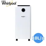 【福利品】WHIRLPOOL惠而浦 10公升清新除濕機 WDEE101W