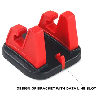 360度旋轉固定車載手機防滑支架矽膠桌面支架